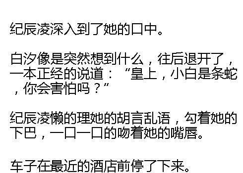 我最喜欢的名言—我最喜欢的一句名言怎么写？