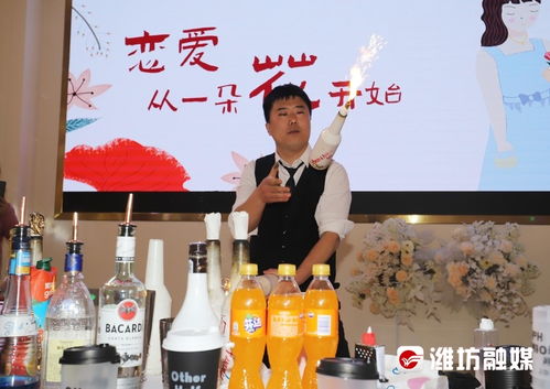 调酒师资格证(当一个花式调酒师的要求是什么)