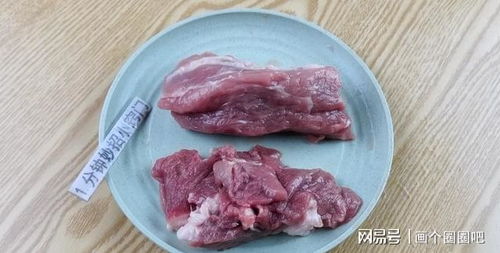 红烧肉冷藏可以保鲜多久  第1张