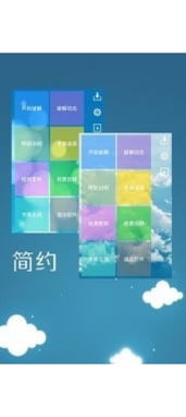 幻影wifi安卓11兼容版