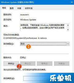 win10更新电脑卡住了