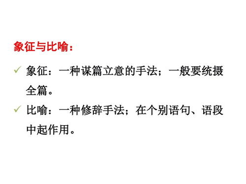 语文将进酒解释词语—将进酒中表达诗人情绪的词语有哪些？