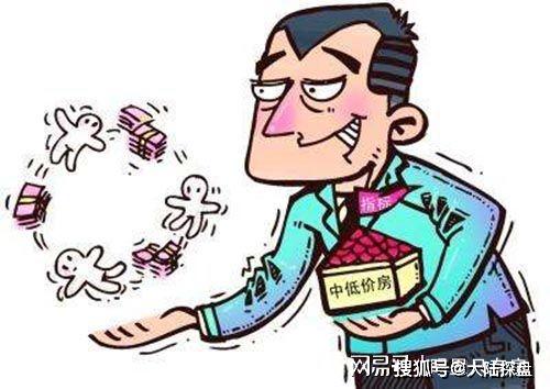 把指标租给别人多少钱(今年值得推荐/2024已更新)