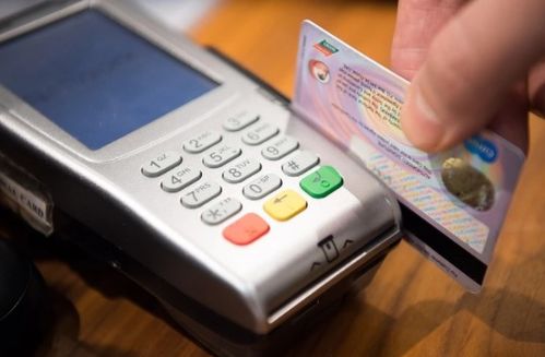pos机刷卡卡假的,工商银行pos机刷卡时提示付出卡为被伪冒卡,什么意思