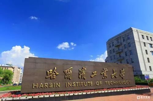 建筑学老八校和新八校？重庆有那些关于建筑方面的大学具体是什么