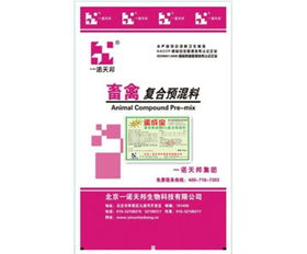 经营水产饲料店要缴什么税？