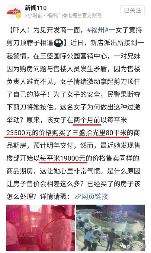 众组成词语解释;众星众月众的众的意思是什么？