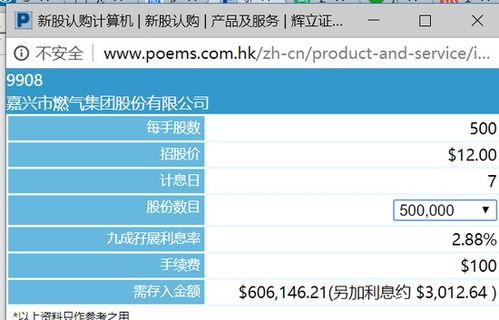 融资100万跌多少平仓,豗砯怎么读 融资100万跌多少平仓,豗砯怎么读 词条