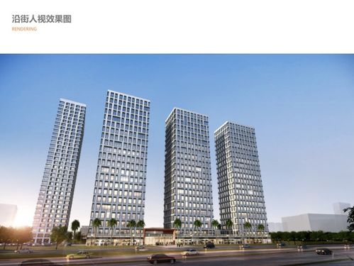 东莞复合型平层 复式公寓社区建筑方案文本