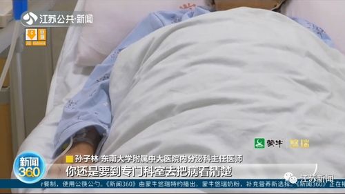 什么病医生不告诉家属(什么病医生只能告诉本人)