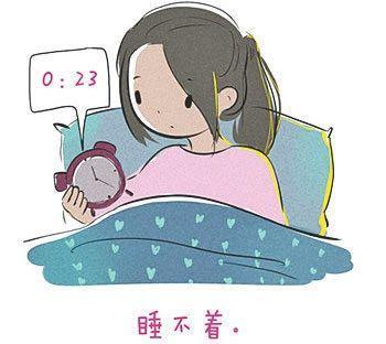 别一睡不着,就想到安眠药