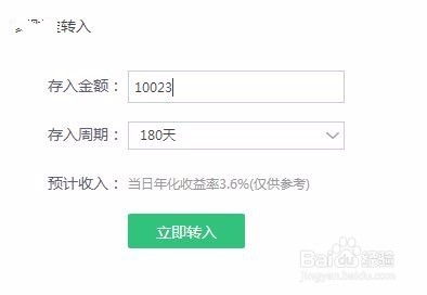 u币是什么详细介绍,货币的介绍。 u币是什么详细介绍,货币的介绍。 币圈生态