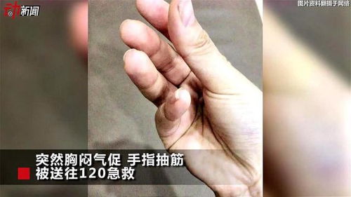 宁波21岁女生,看复联4首映哭泣过度送医急救 手抽筋得像鸡爪