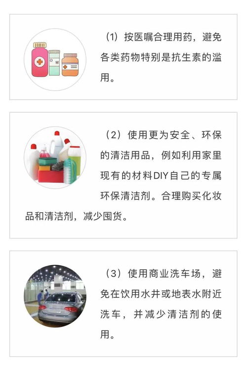 过期化妆品怎么处理？大量过期化妆品怎么处理