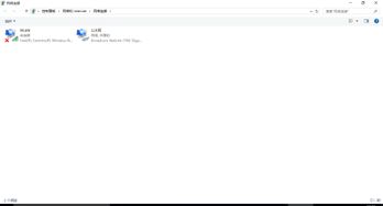 win10的本地连接没有了怎么办