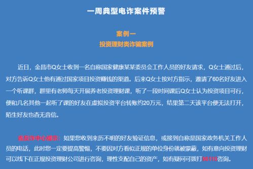 养老理财不能取出吗,选择不能随意取出的方式更有长远规划性