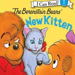 捡来的小猫The Berenstain Bears New Kitten 在线收听 晶晶读中英文故事 荔枝 