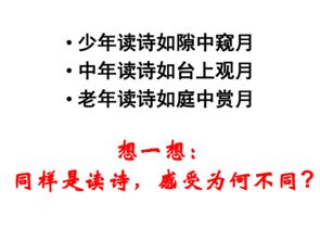 事物的正确答案不止一个的名言