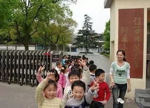 南昌人挤破头都想进的10所学校 全在这 有没有你读过的 你不知道的江西 揭秘