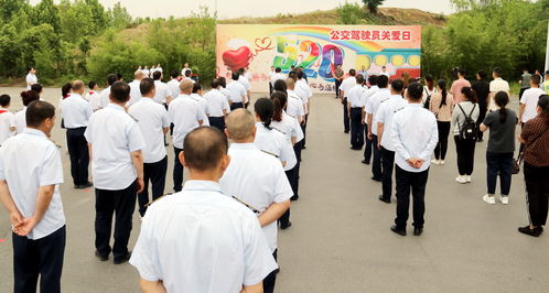 5月份北京有哪些活动(五月免费停车场)