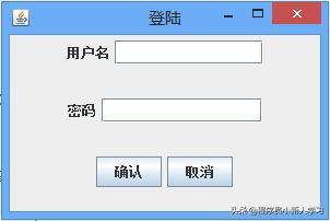 Java开发界面：打造高效、美观、用户体验卓越的应用程序