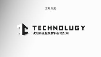 弄个logo