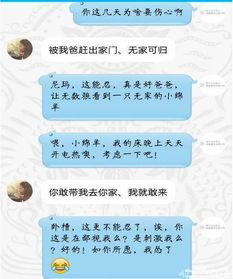 趣图 处女座和密集型恐惧症看了这图,舒服多啦 