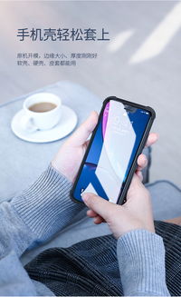 绿联iPhone xr钢化膜,9D全屏蓝光防爆手机贴膜 
