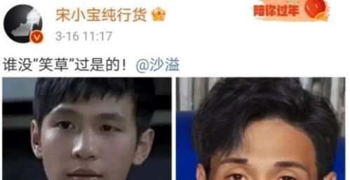 ：我年轻却输给他老家的黄脸婆