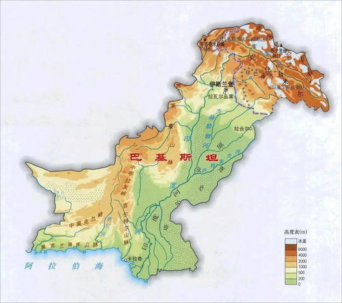 亚洲各国地形高程图 部分