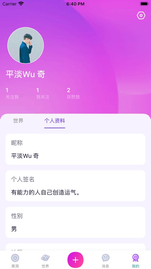  杏鑫平台找qv382223,杏鑫平台——专业娱乐体验，尽在qv382223 天富资讯