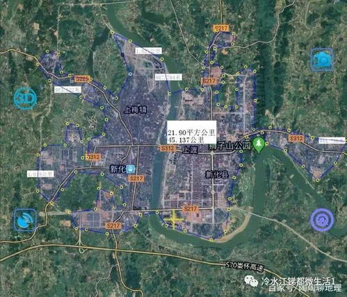 娄底市各县市,建成区面积排名,第一是新化县,最小是冷水江市