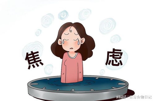 为什么有些人更容易感到焦虑？,遗传因素