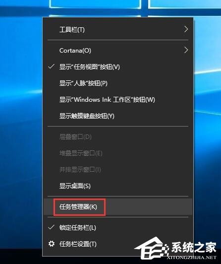 win10如何查找端口号