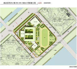 嘉定区同济小镇16A 06A地块幼儿园新建工程, 