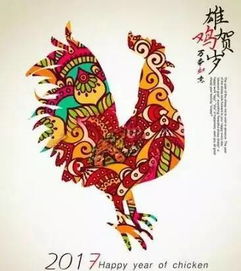 2017,鸡年来了,关于鸡与咱大天津有这么多哏儿的故事,你知道么