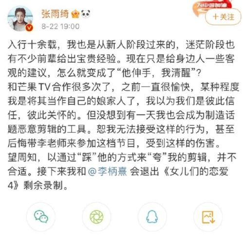 表扬自己的励志话语短句（夸奖团队能干的句子？）