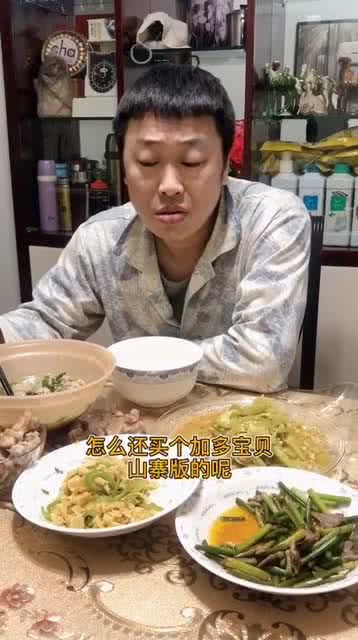 你出去串门你能买到如此高端的礼物 