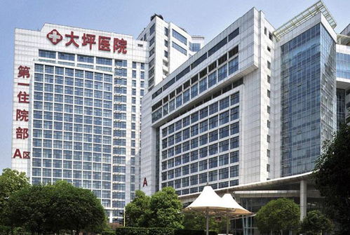 重庆十强医院排名 5家医院入围全国百强,重庆市中医院排第七