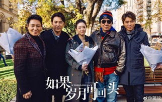 北京卫视2019年即将播出的九部电视剧集,其中刘涛主演的有两部