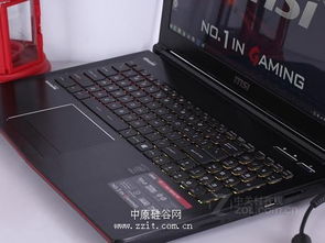 MSI/微星 GE72 6QC-289XCN游戏笔记本电脑深度测评与购买指南