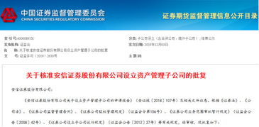 如何从一家证券公司把资金移到另一家证券公司？我现在在上海的申万，如何换到另一家公司？