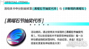 代币奖励是什么意思,代币报酬是什么意思?理解加密货币的运作方式。 代币奖励是什么意思,代币报酬是什么意思?理解加密货币的运作方式。 快讯