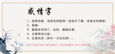 张和范怎么取名,2012龙宝宝姓张起名请神人指点！