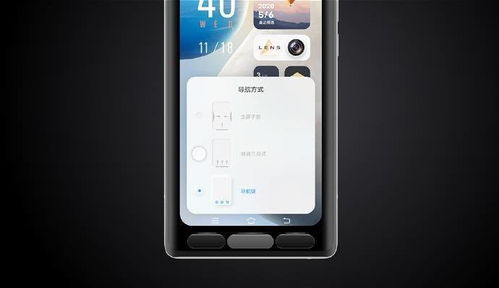 vivo OriginOS发布 行为壁纸 行为图标 天空视窗 时光视窗...