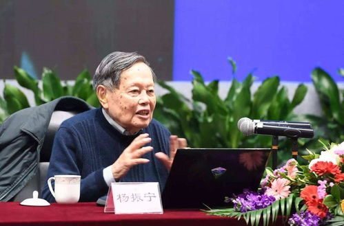 81岁杨振宁归国,被人讽刺回国养老,学者 我们欠他一个道歉