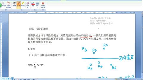 flow币解锁期,流量锁定解除期是什么? flow币解锁期,流量锁定解除期是什么? 生态