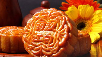中秋节传统美食月饼的做法