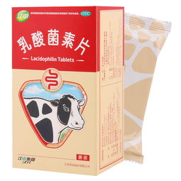 乳酸菌素片治疗肠炎的效果如何 