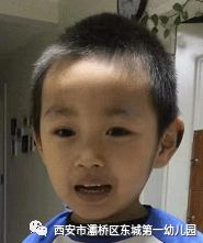 感恩勇者 负重前行 致奋战在防疫一线的东城一幼家长 2021 2022学年 第64期